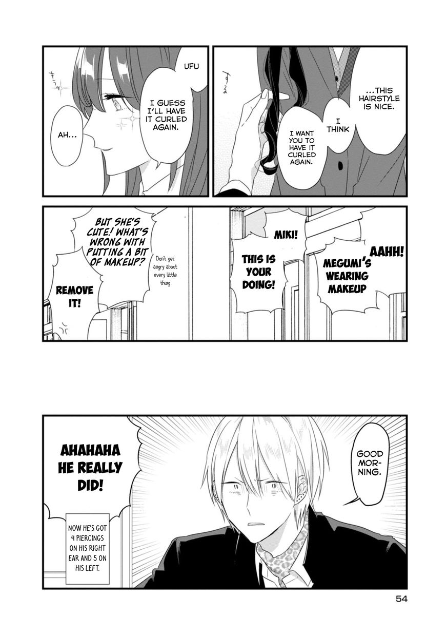 Soushi Souai (Liberum) chapter 16 page 15