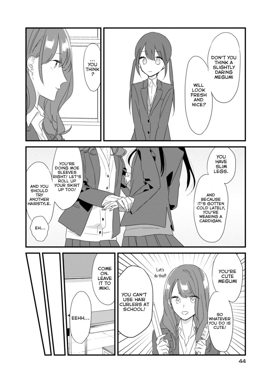 Soushi Souai (Liberum) chapter 16 page 5