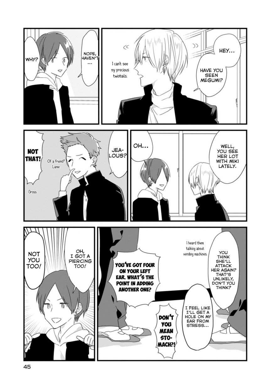 Soushi Souai (Liberum) chapter 16 page 6