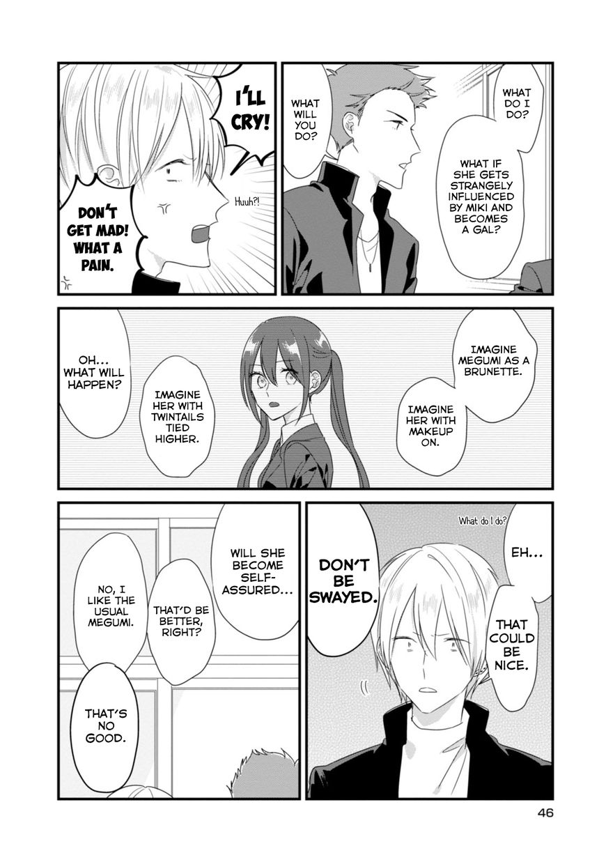 Soushi Souai (Liberum) chapter 16 page 7