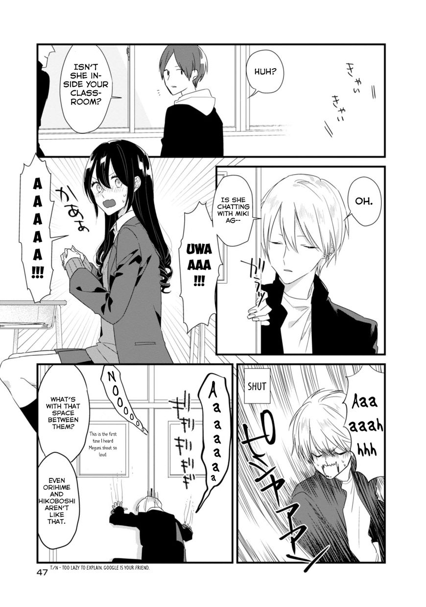 Soushi Souai (Liberum) chapter 16 page 8