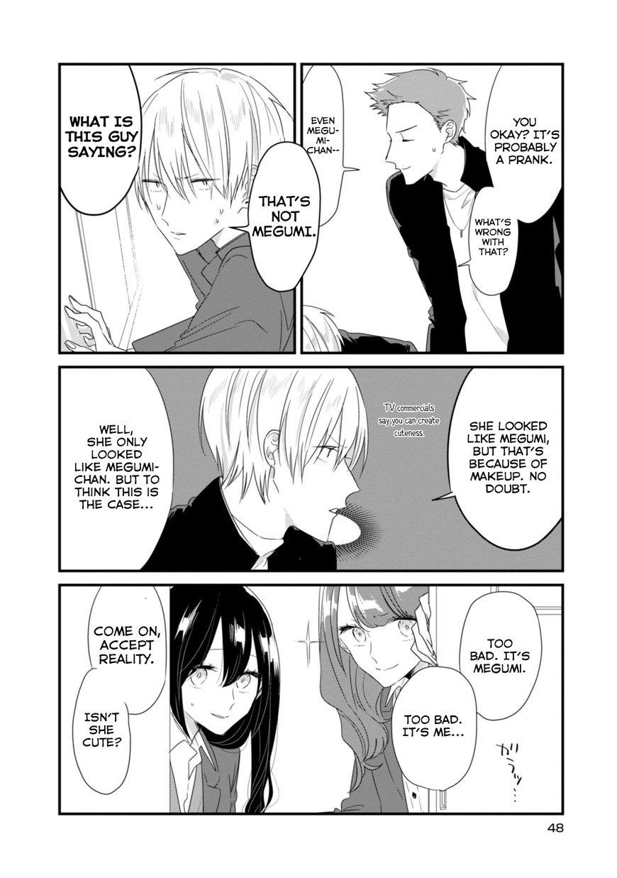 Soushi Souai (Liberum) chapter 16 page 9