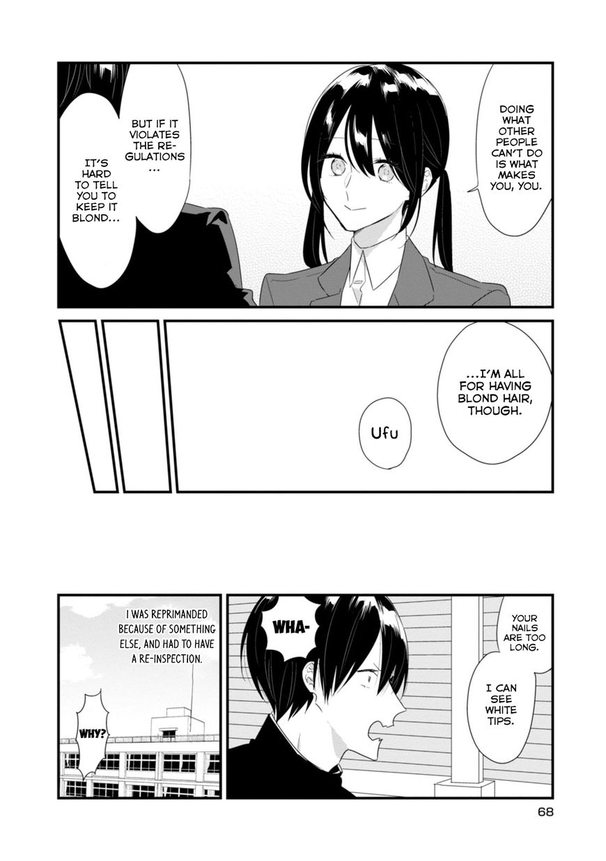 Soushi Souai (Liberum) chapter 17 page 13