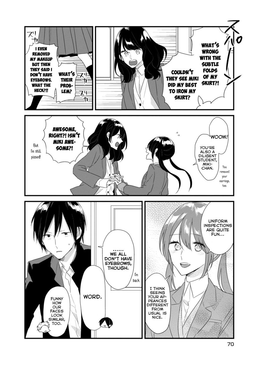 Soushi Souai (Liberum) chapter 17 page 15