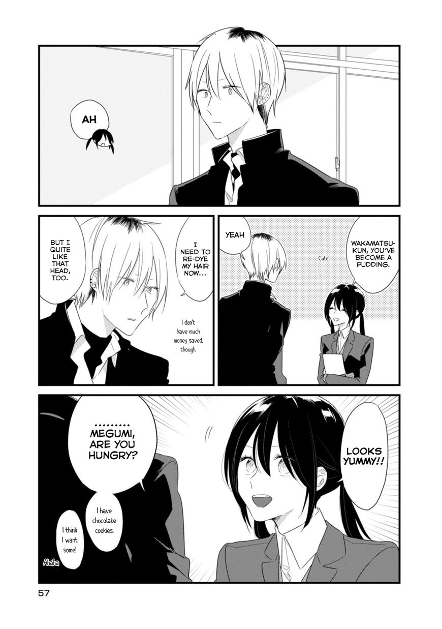 Soushi Souai (Liberum) chapter 17 page 2