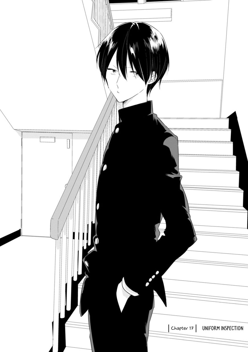 Soushi Souai (Liberum) chapter 17 page 3