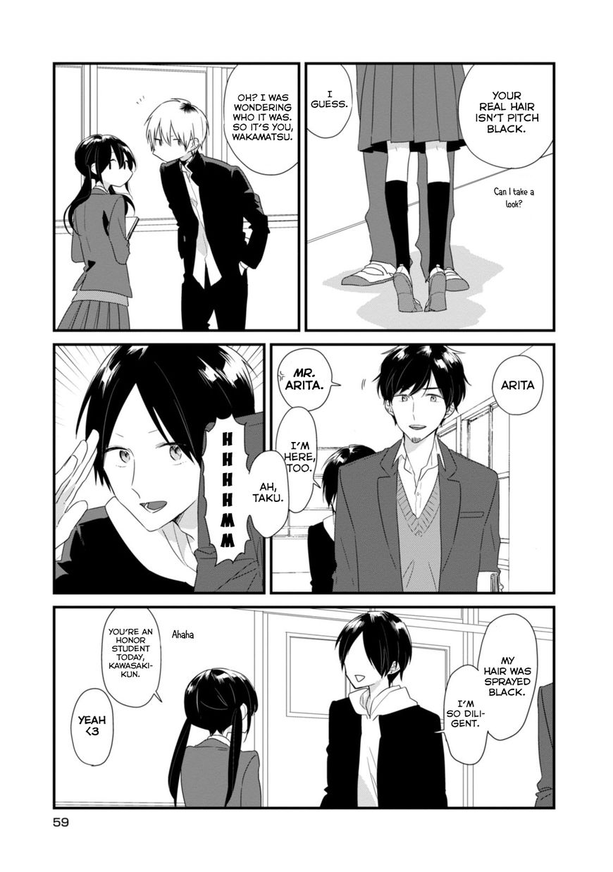 Soushi Souai (Liberum) chapter 17 page 4