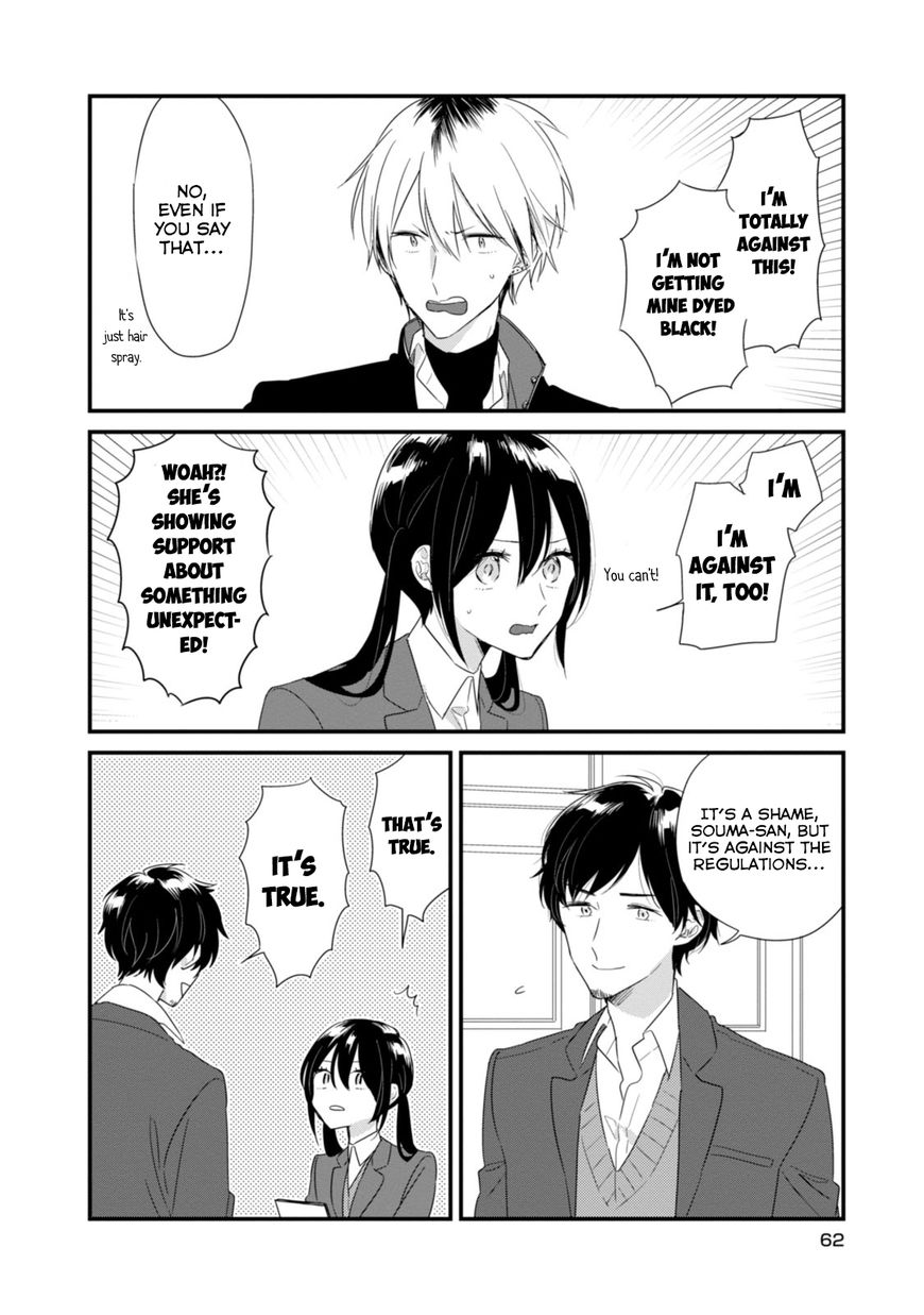 Soushi Souai (Liberum) chapter 17 page 7