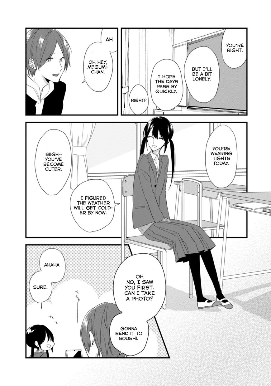 Soushi Souai (Liberum) chapter 18 page 10