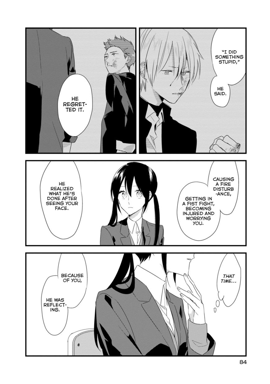 Soushi Souai (Liberum) chapter 18 page 12