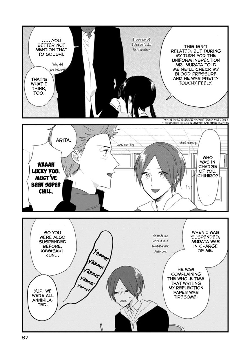 Soushi Souai (Liberum) chapter 18 page 15