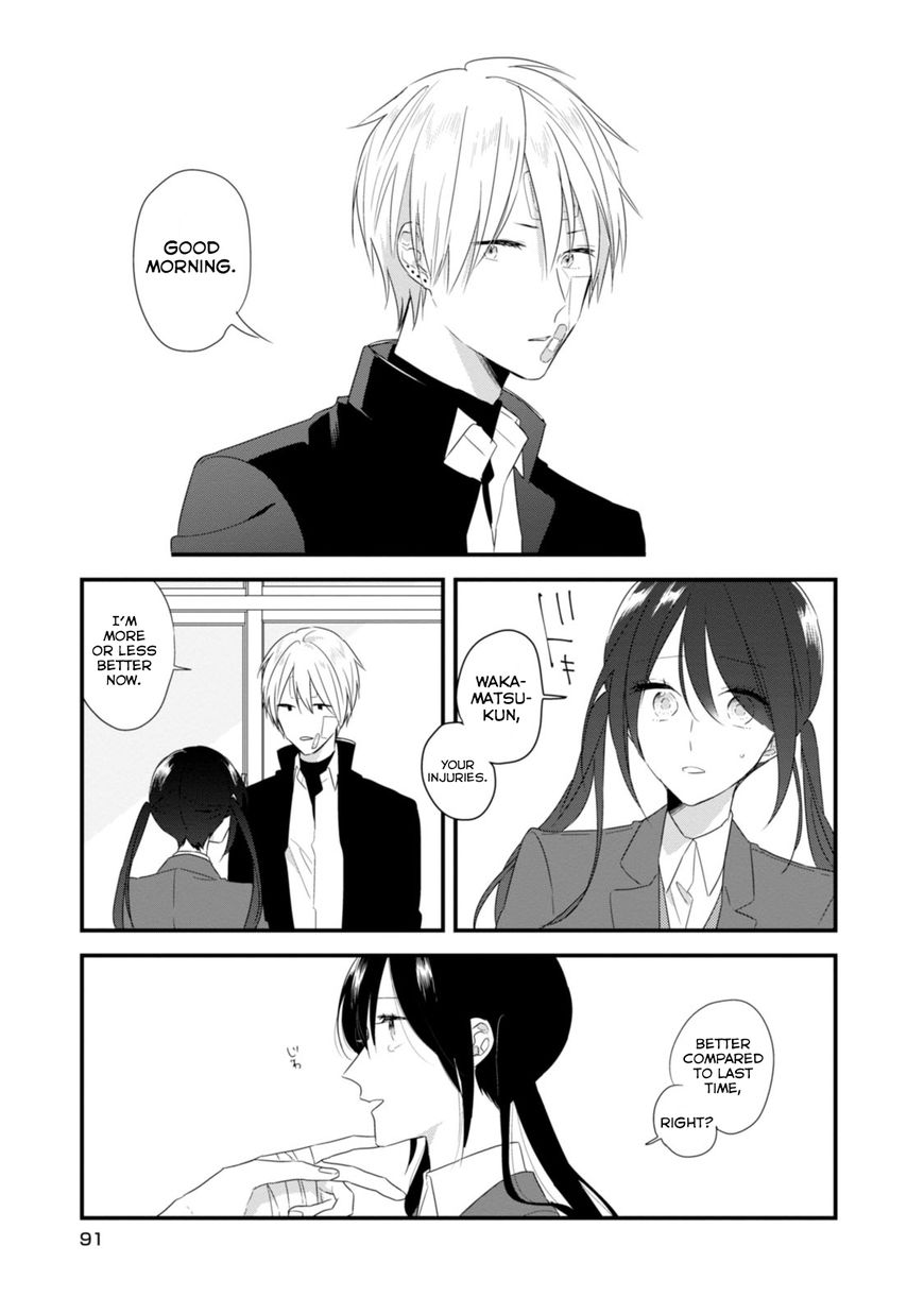 Soushi Souai (Liberum) chapter 18 page 19