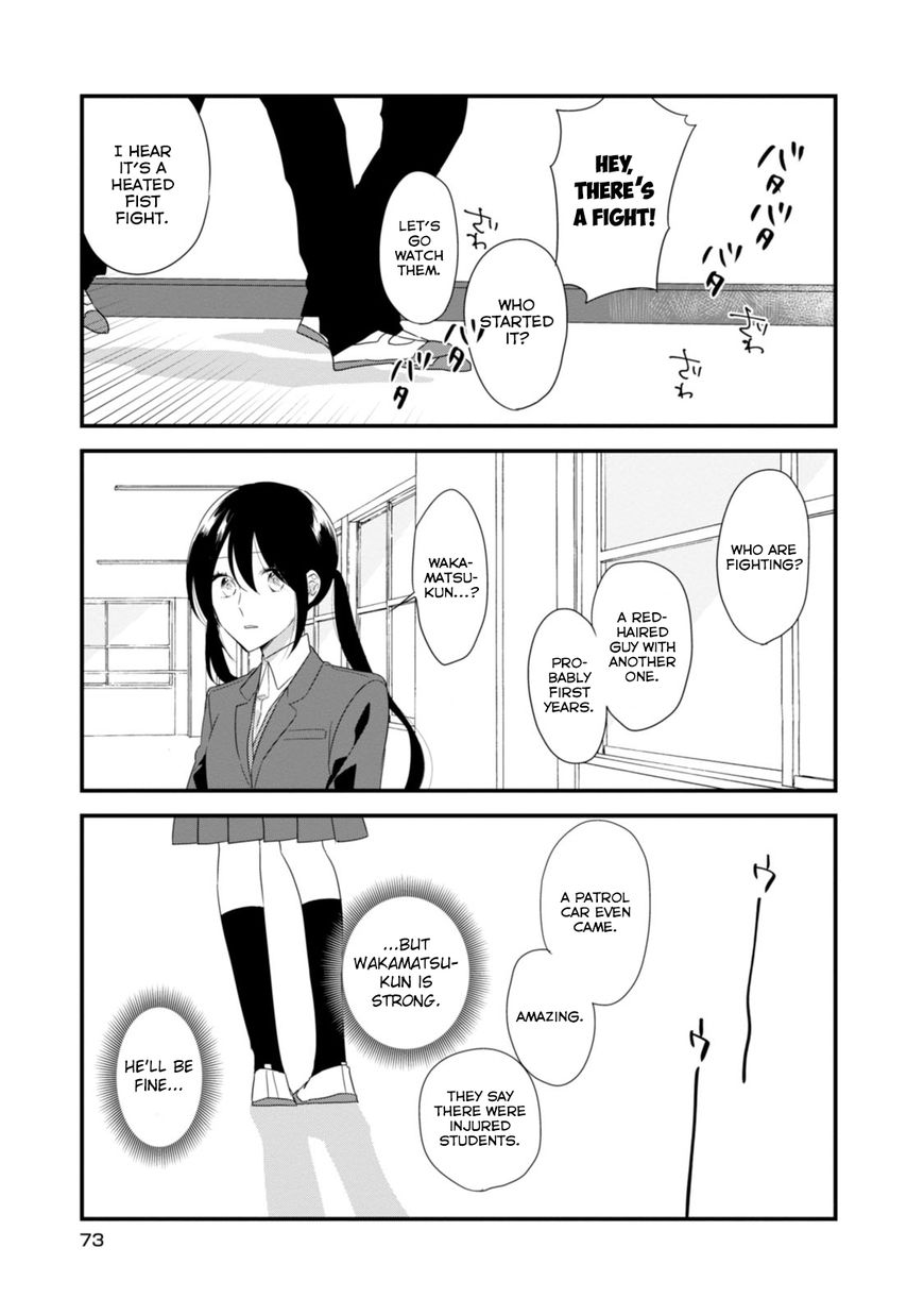 Soushi Souai (Liberum) chapter 18 page 2