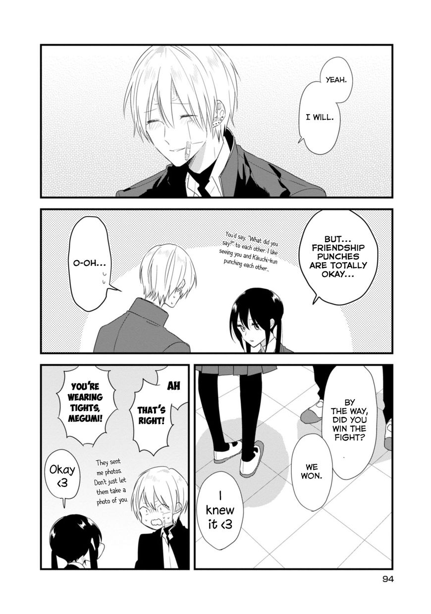 Soushi Souai (Liberum) chapter 18 page 22