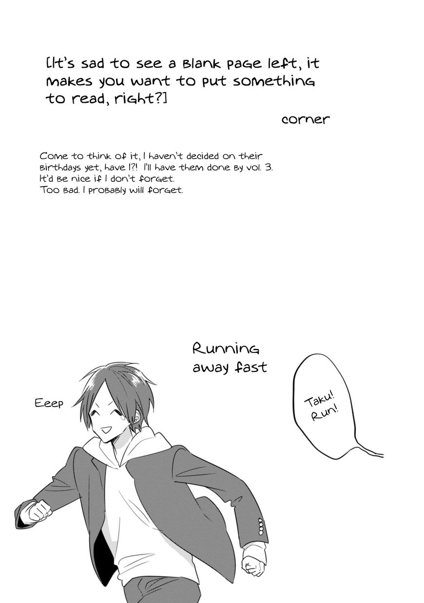 Soushi Souai (Liberum) chapter 18 page 23