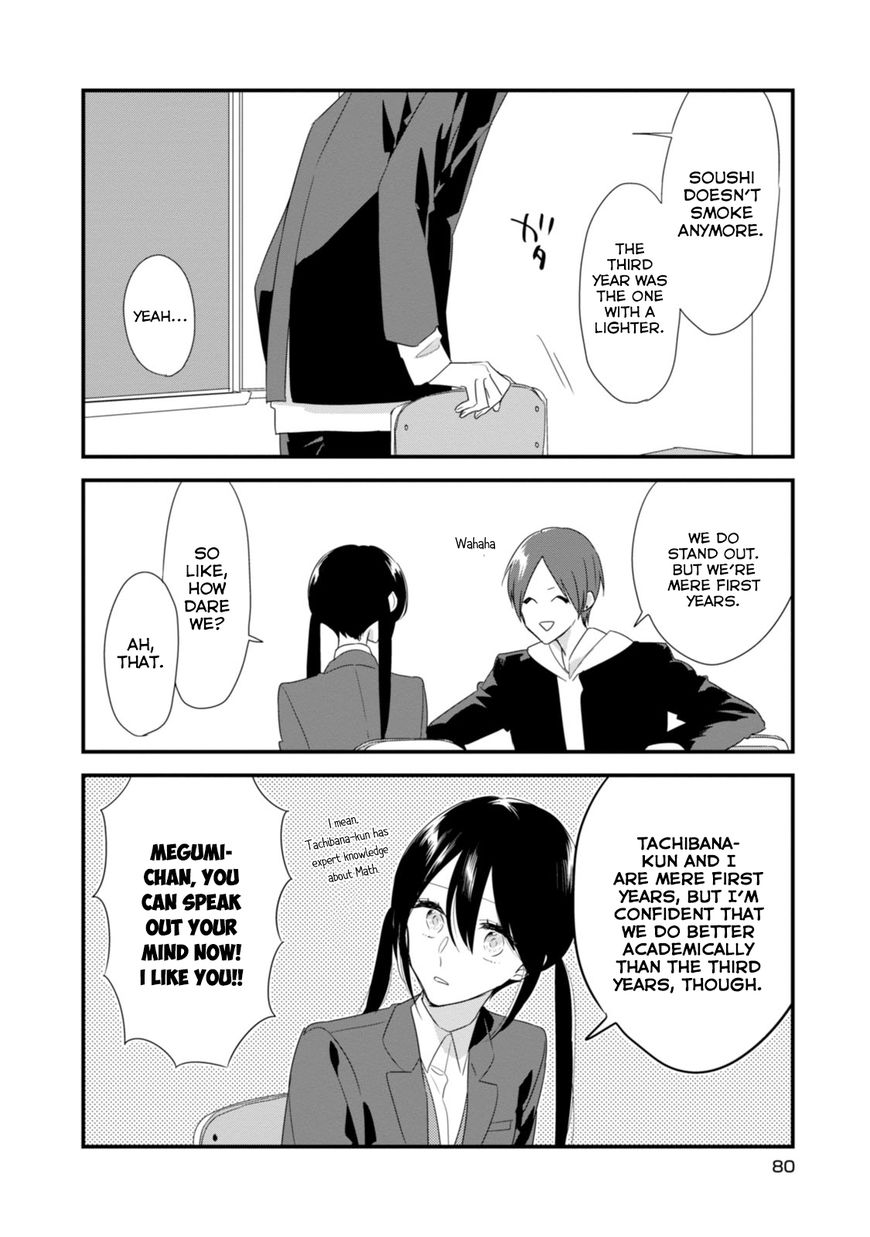 Soushi Souai (Liberum) chapter 18 page 8