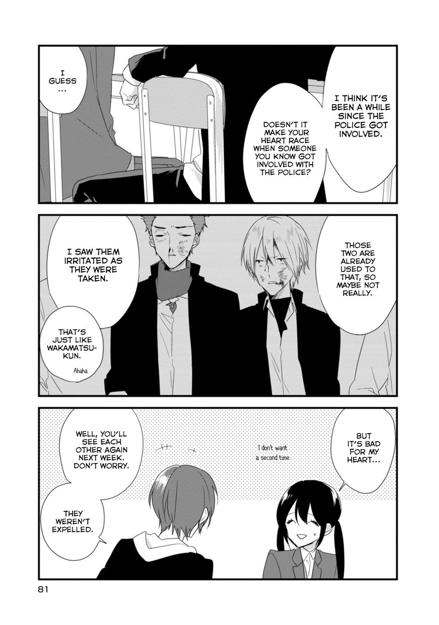 Soushi Souai (Liberum) chapter 18 page 9