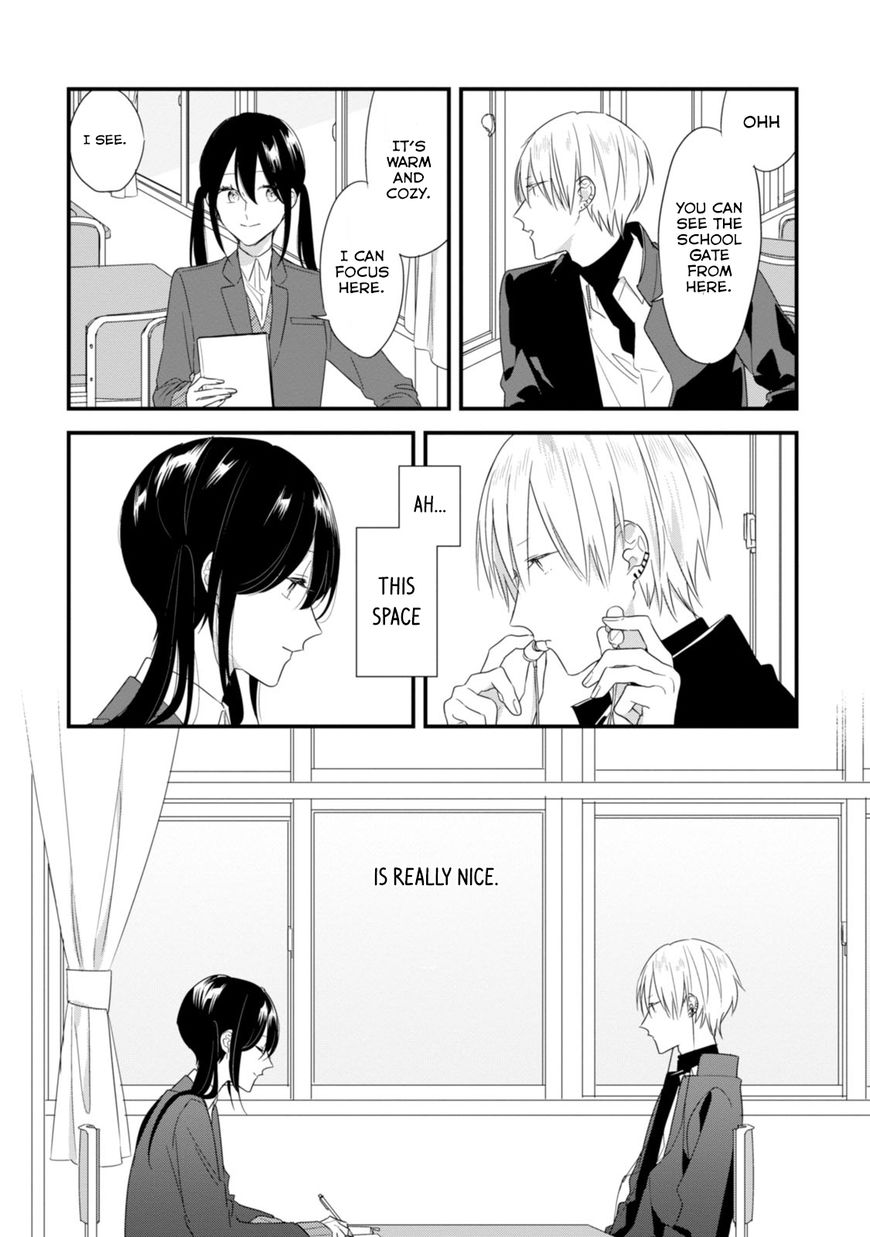 Soushi Souai (Liberum) chapter 19 page 11