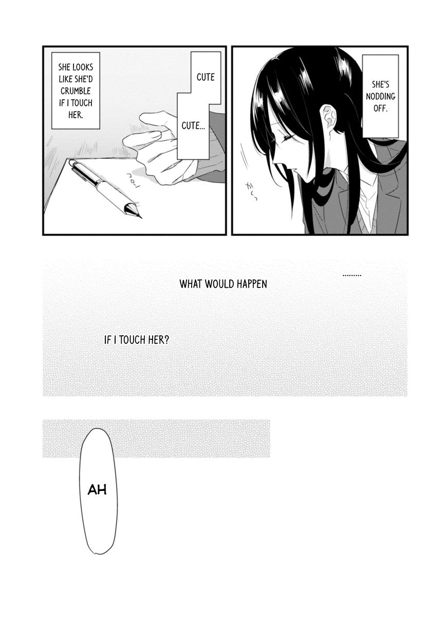 Soushi Souai (Liberum) chapter 19 page 13