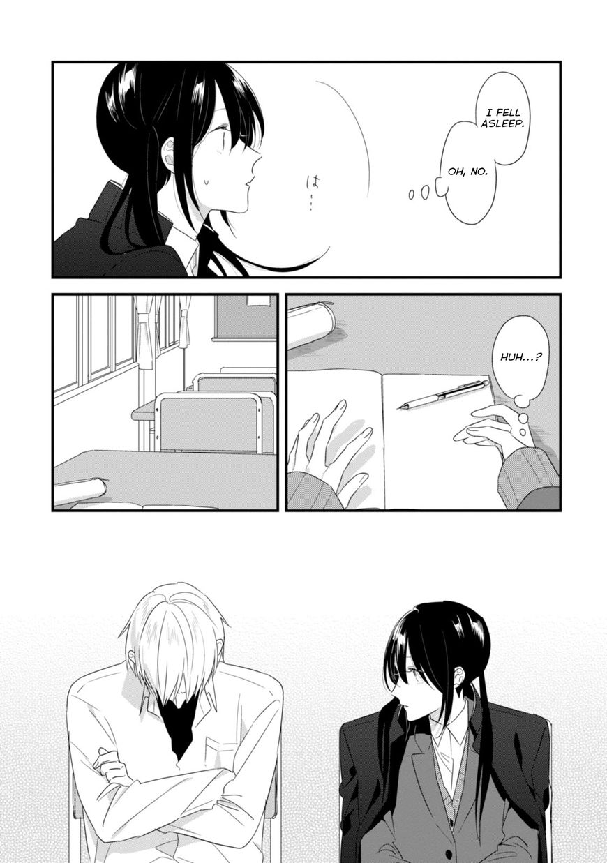 Soushi Souai (Liberum) chapter 19 page 14