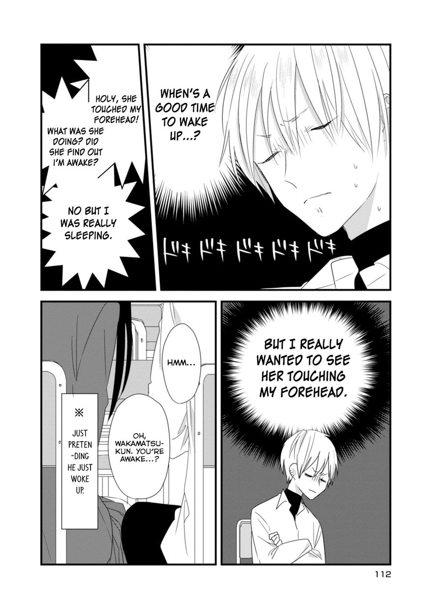 Soushi Souai (Liberum) chapter 19 page 17