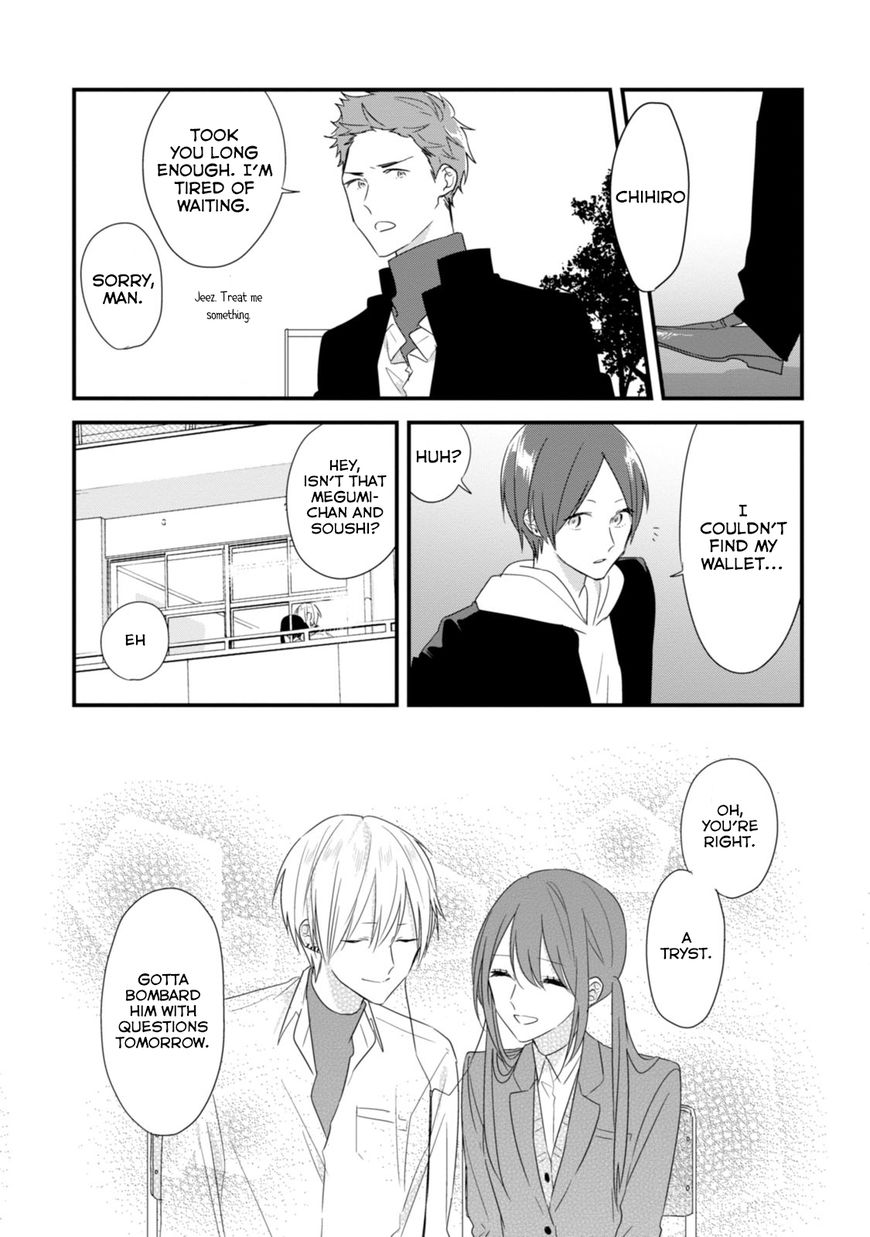 Soushi Souai (Liberum) chapter 19 page 20