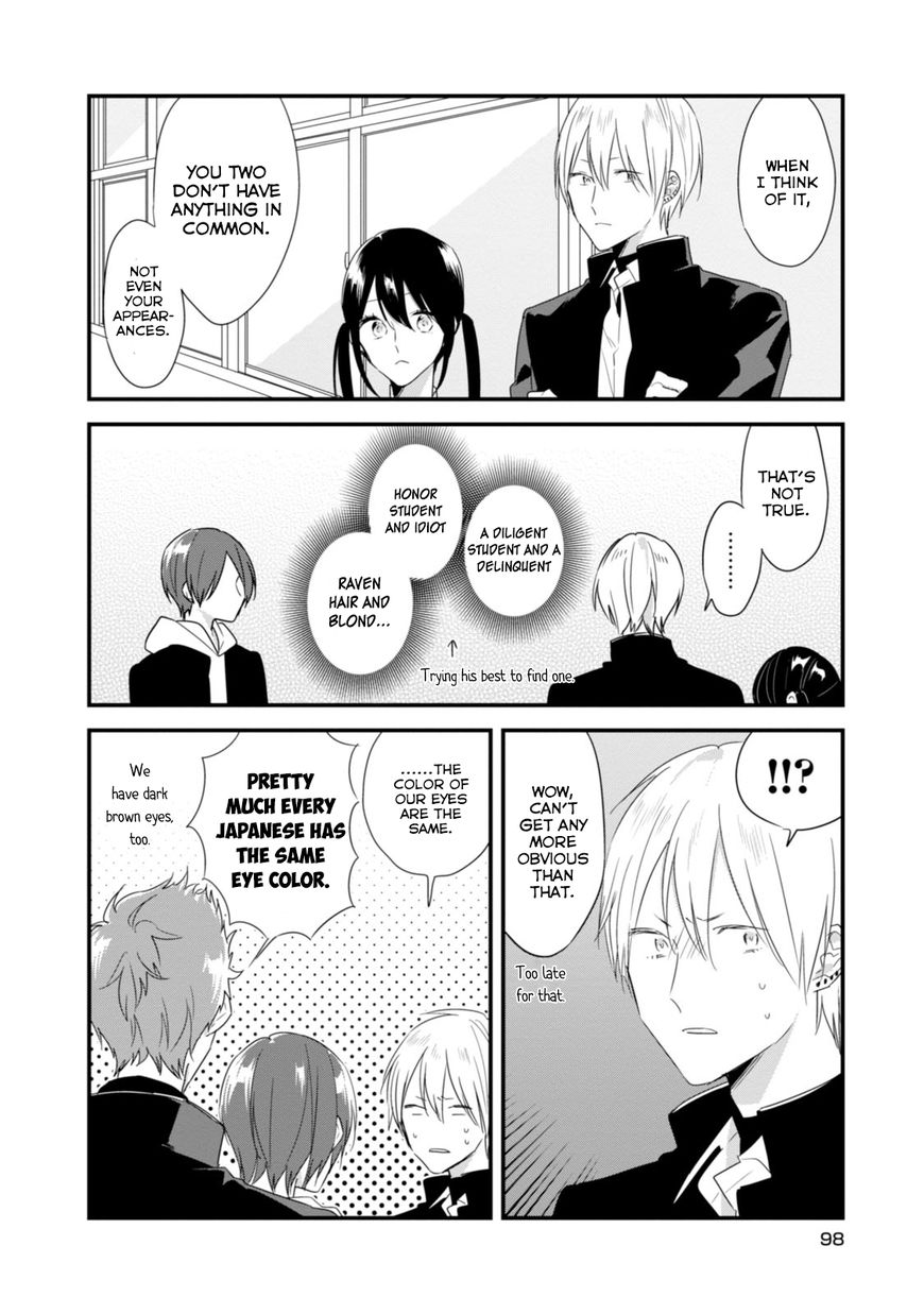 Soushi Souai (Liberum) chapter 19 page 3