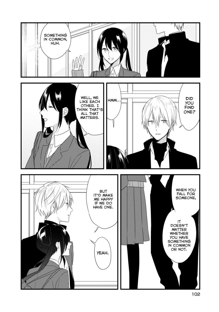 Soushi Souai (Liberum) chapter 19 page 7