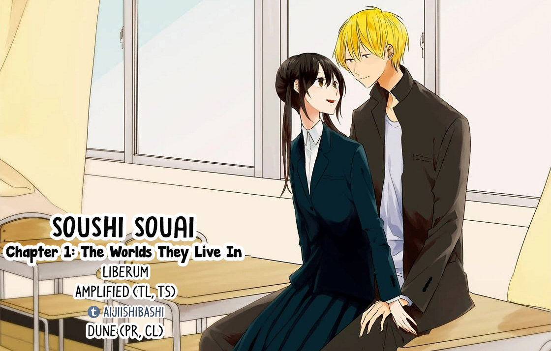 Soushi Souai (Liberum) chapter 2 page 1