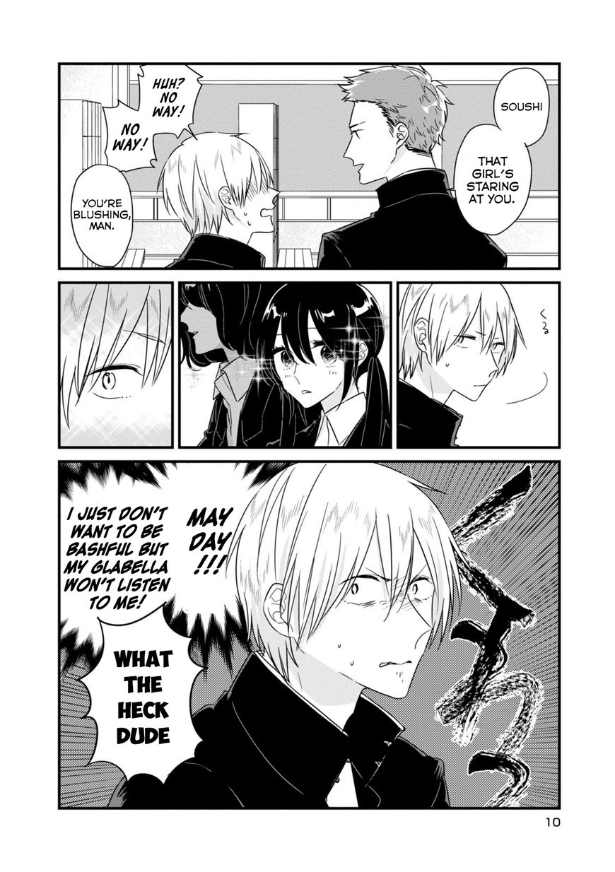 Soushi Souai (Liberum) chapter 2 page 3