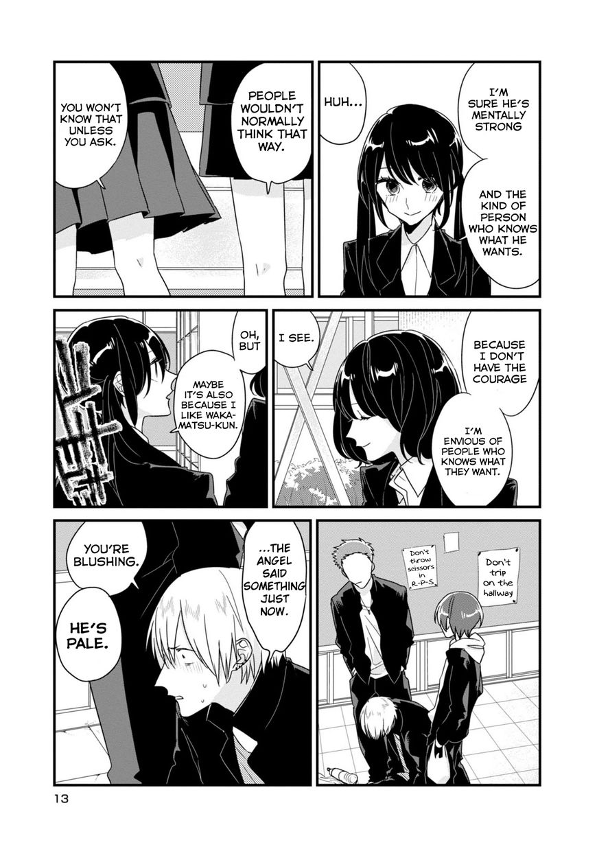 Soushi Souai (Liberum) chapter 2 page 6