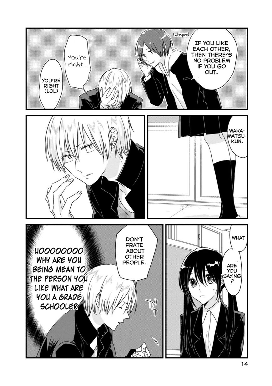 Soushi Souai (Liberum) chapter 2 page 7