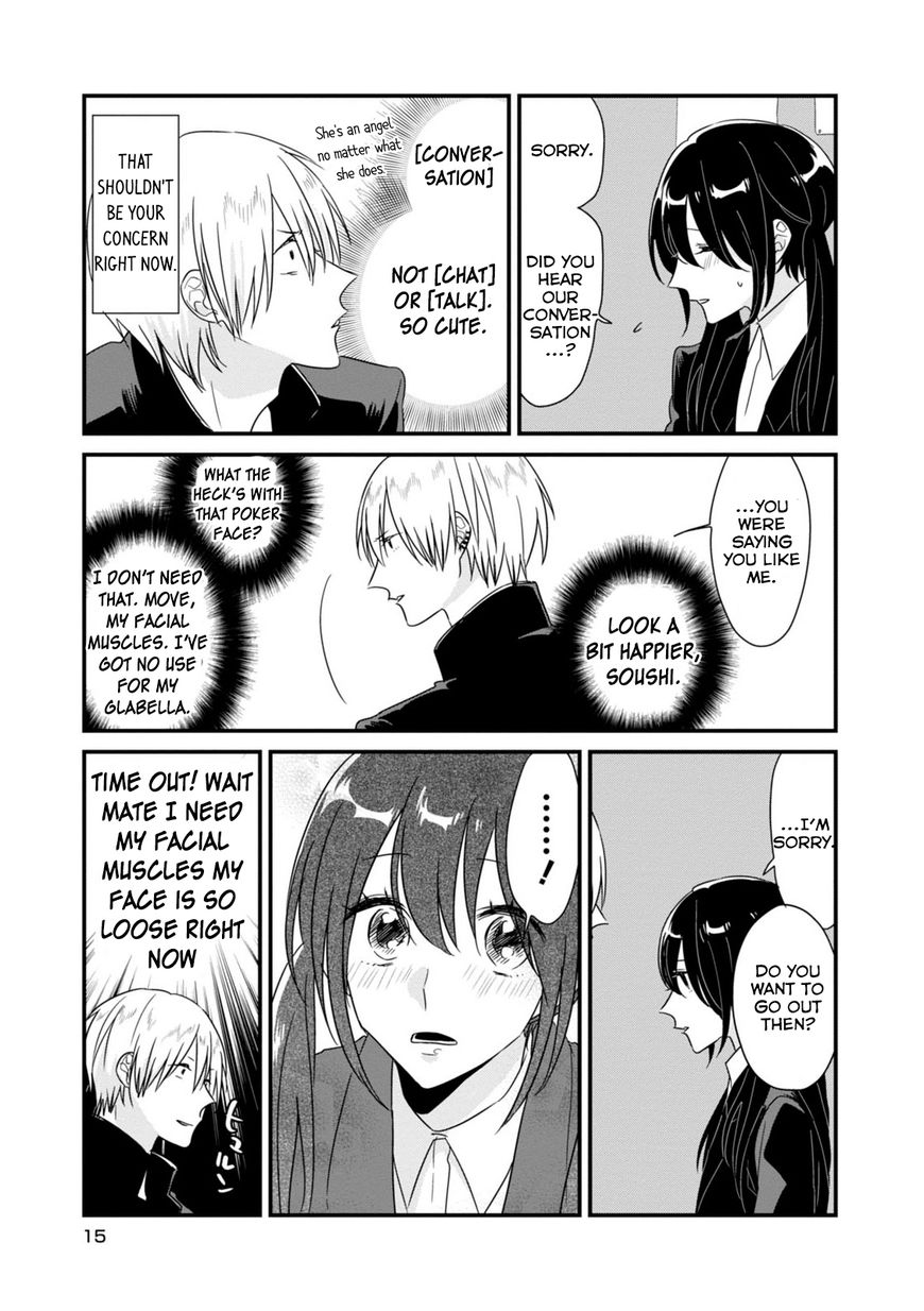 Soushi Souai (Liberum) chapter 2 page 8