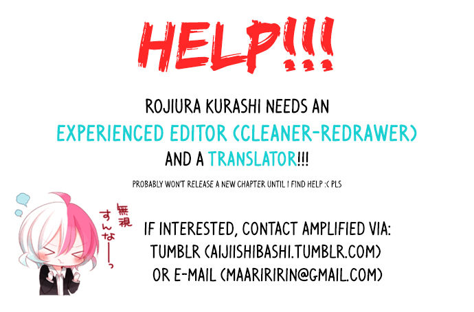 Soushi Souai (Liberum) chapter 20 page 1