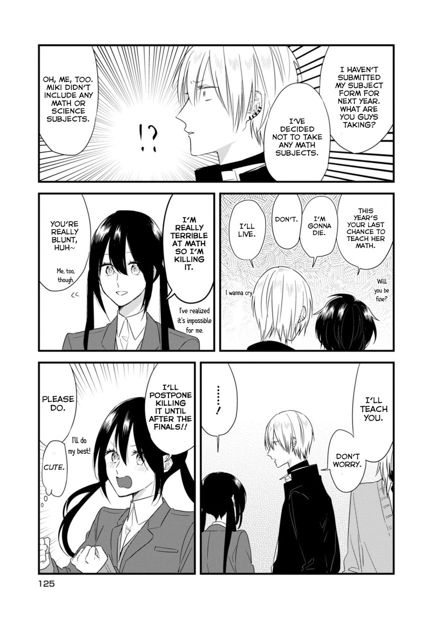 Soushi Souai (Liberum) chapter 20 page 11