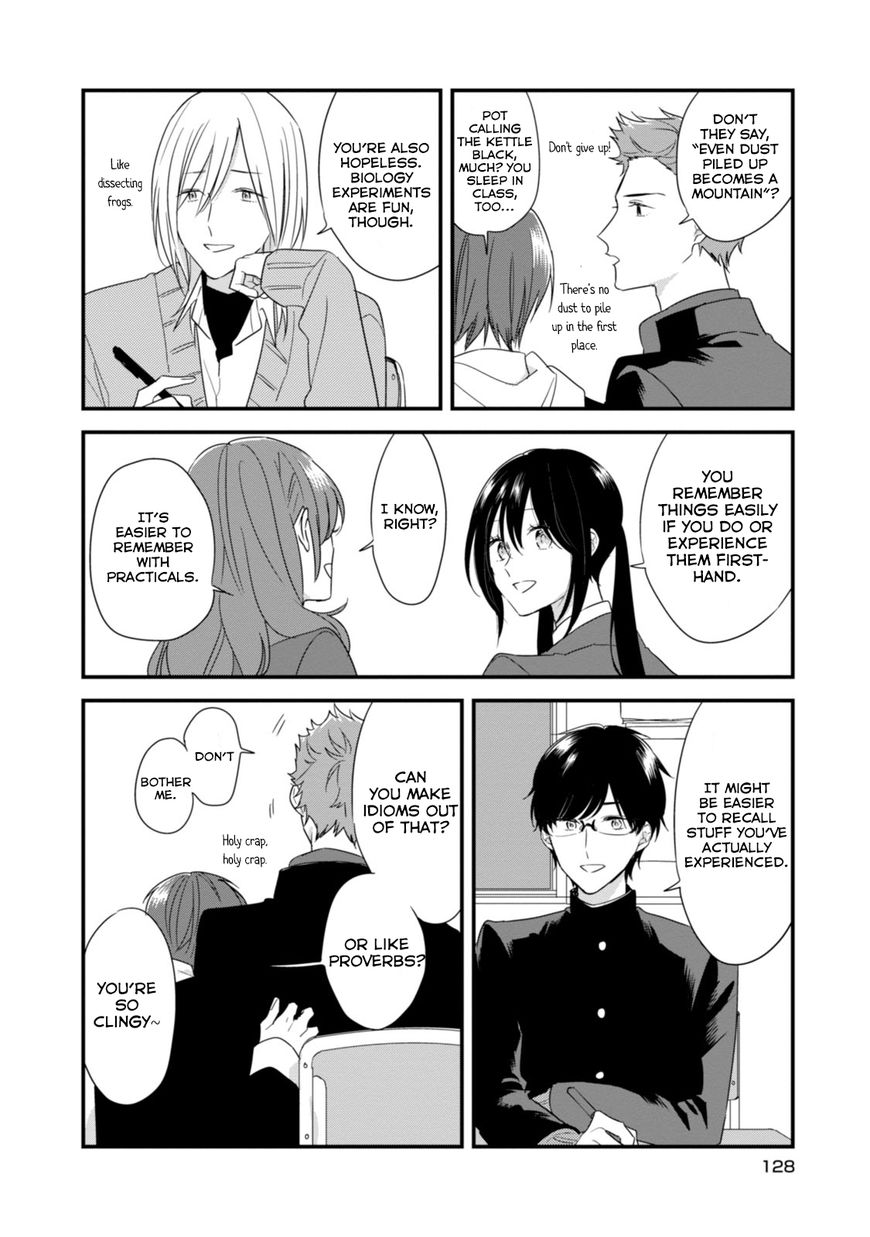 Soushi Souai (Liberum) chapter 20 page 14