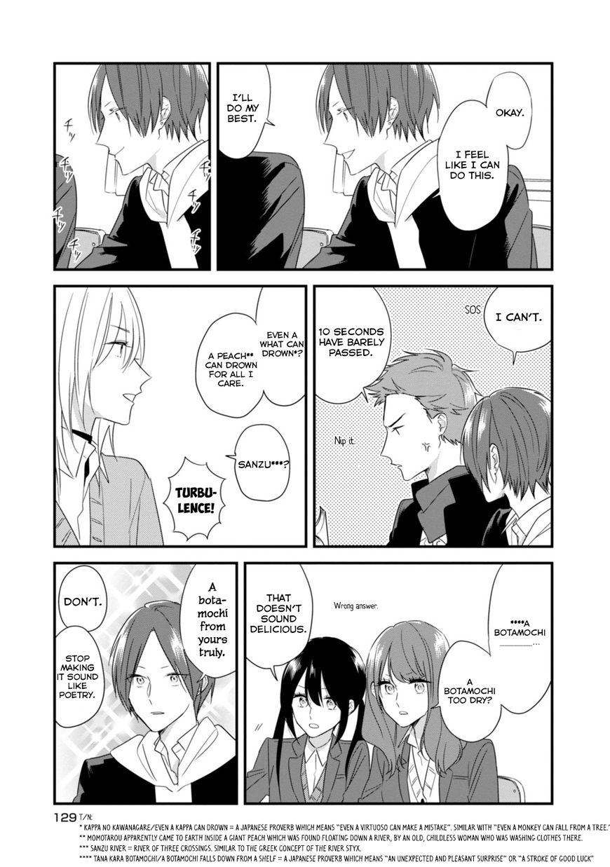 Soushi Souai (Liberum) chapter 20 page 15