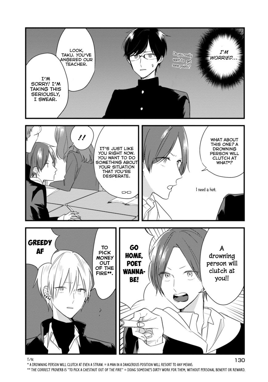 Soushi Souai (Liberum) chapter 20 page 16