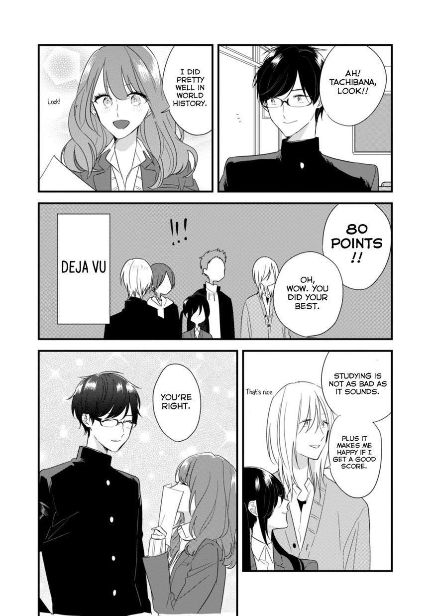 Soushi Souai (Liberum) chapter 20 page 21