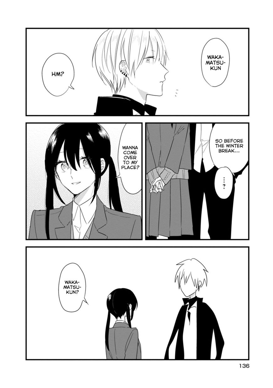 Soushi Souai (Liberum) chapter 20 page 22