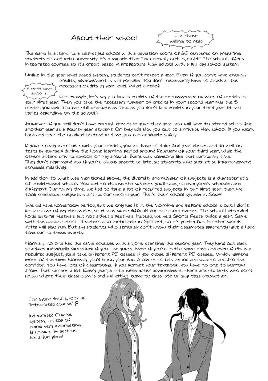 Soushi Souai (Liberum) chapter 20 page 24