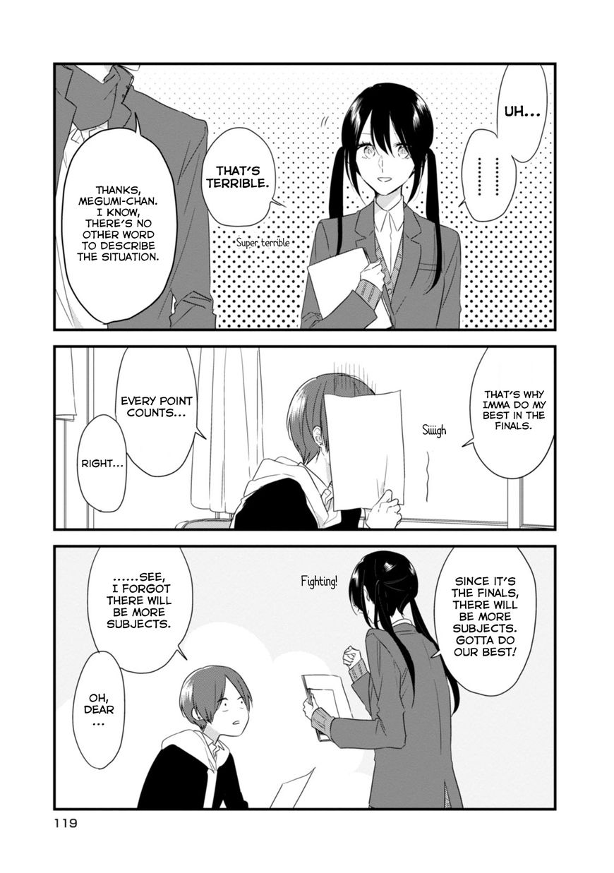 Soushi Souai (Liberum) chapter 20 page 5