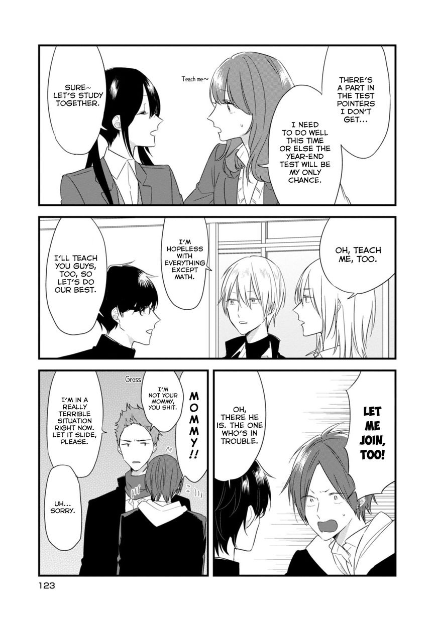 Soushi Souai (Liberum) chapter 20 page 9