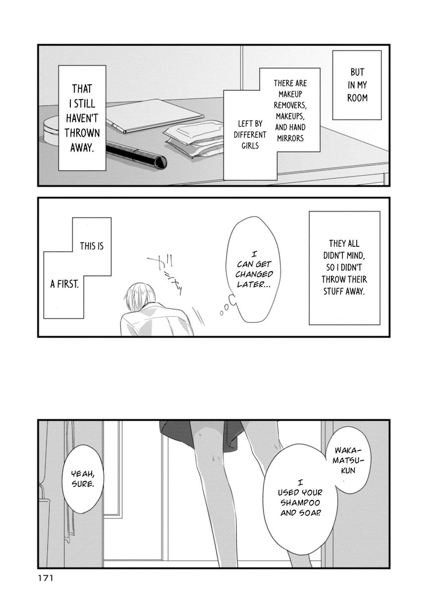 Soushi Souai (Liberum) chapter 21.5 page 10