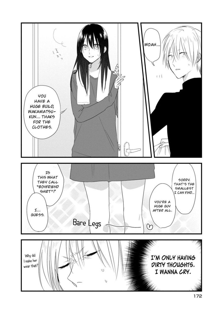 Soushi Souai (Liberum) chapter 21.5 page 11