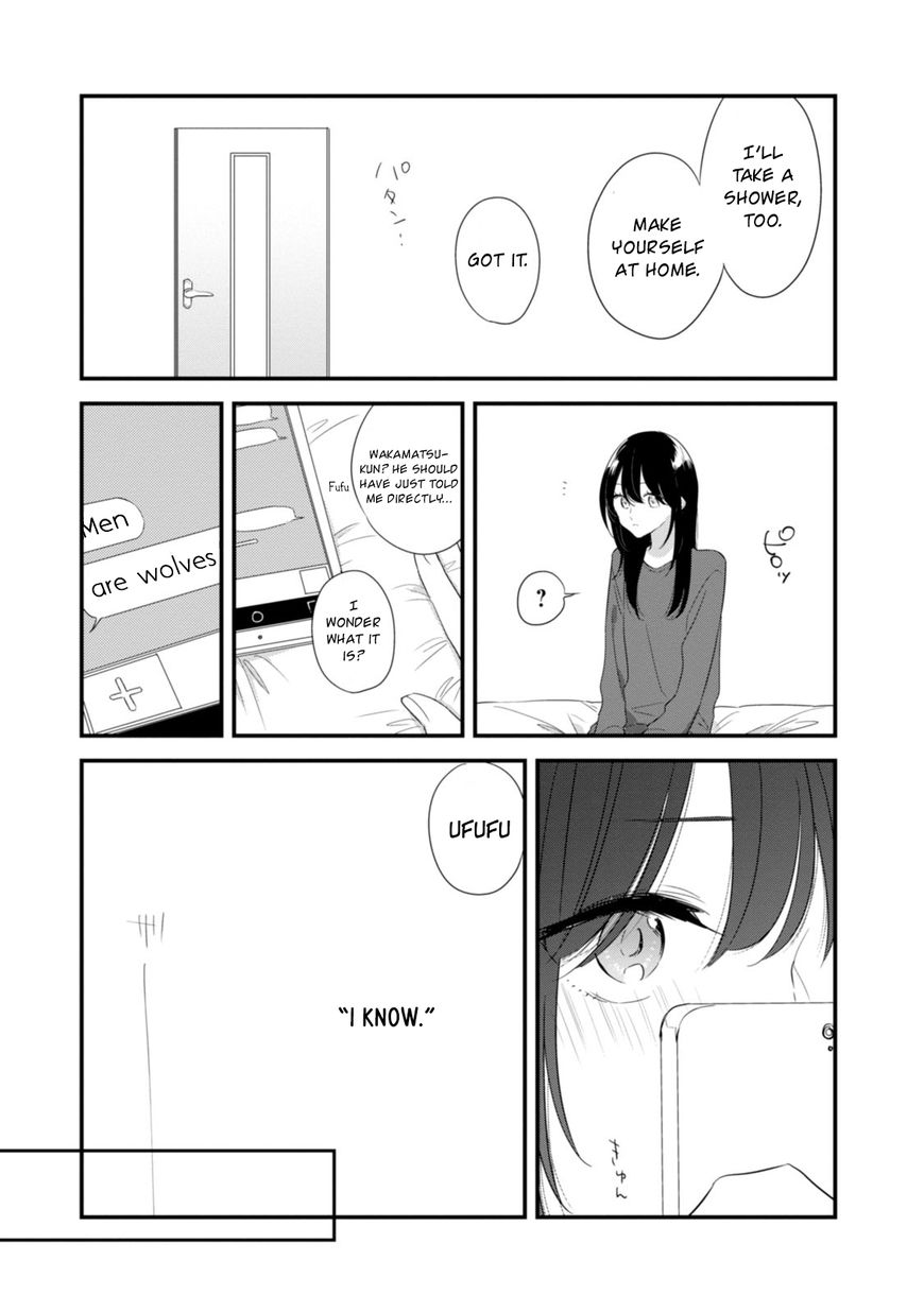 Soushi Souai (Liberum) chapter 21.5 page 12