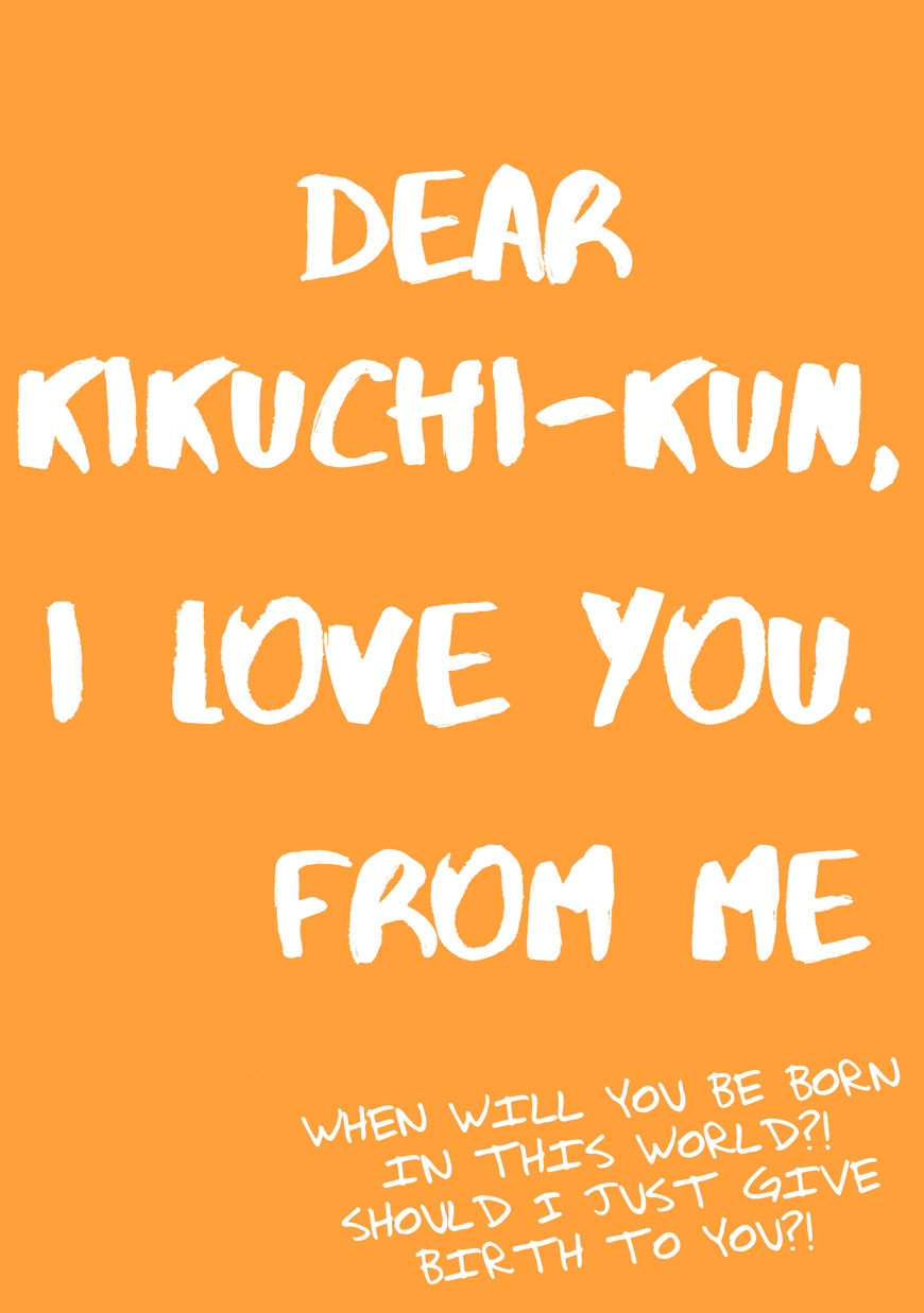 Soushi Souai (Liberum) chapter 21.5 page 18