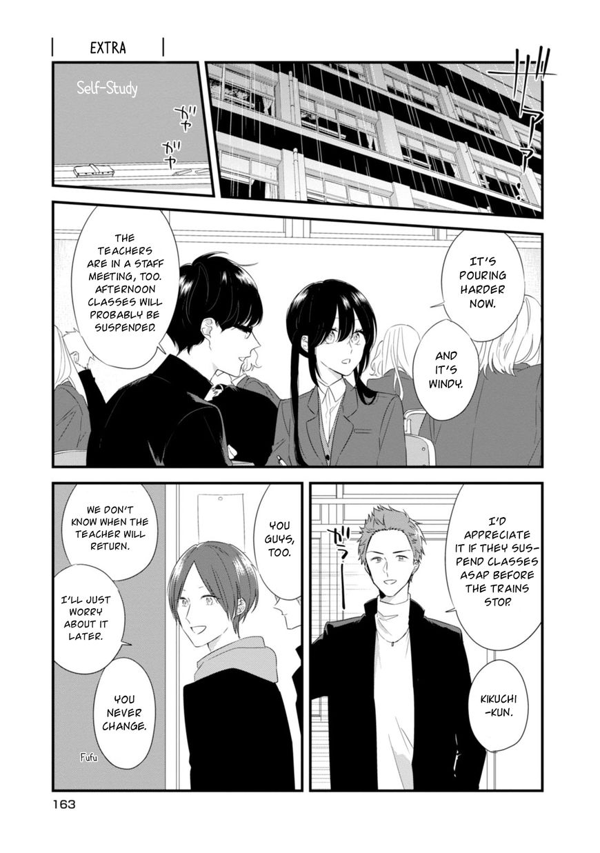 Soushi Souai (Liberum) chapter 21.5 page 2