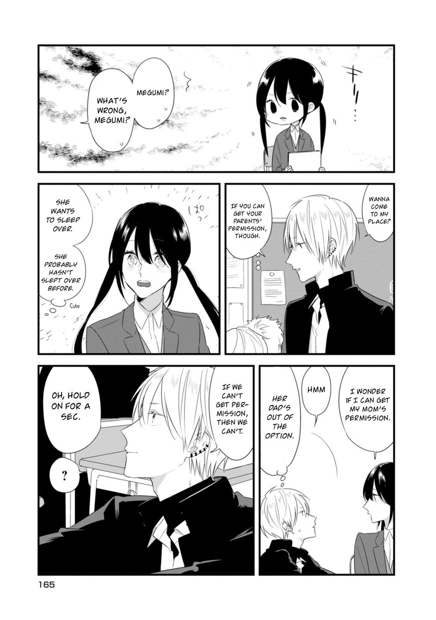 Soushi Souai (Liberum) chapter 21.5 page 4