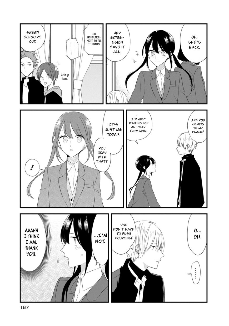 Soushi Souai (Liberum) chapter 21.5 page 6